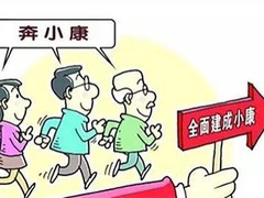 【理上網來•輝煌十九大】從新年賀詞讀習近平民本情懷