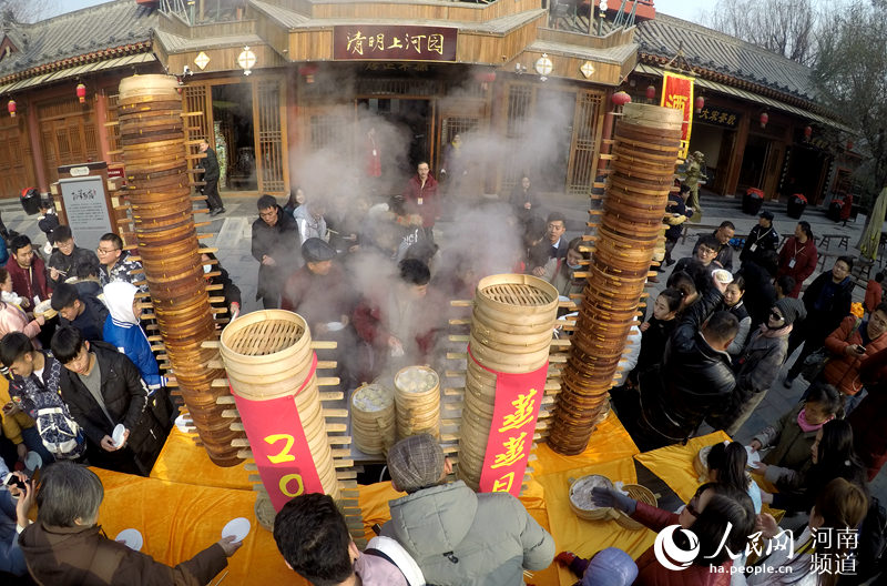 河南開封：2018籠灌湯包祝福新年“蒸蒸日上”