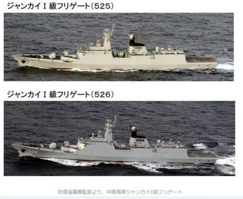 中俄軍艦聯航釣島令安倍緊張 日急召中國大使