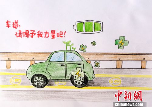 中國夢踐行者 一線故事：電動汽車的美好時代