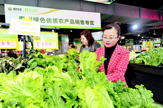 （社會）生鮮超市進社區破解群眾買菜難