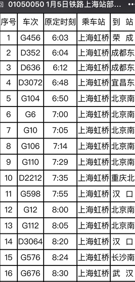 圖片默認標題_fororder_1