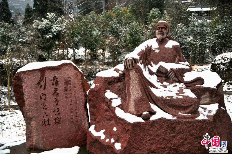 劍門關迎來2018年第一場雪 銀裝素裹景色宜人