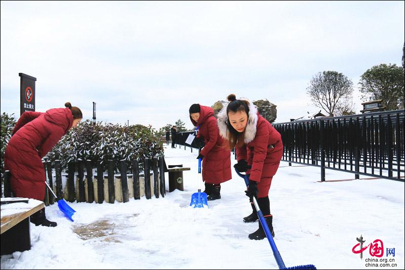 劍門關迎來2018年第一場雪 銀裝素裹景色宜人