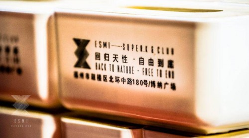 福州ESMI2018年“城市之光”新年暖心活動 溫暖全城計程車及外賣小哥