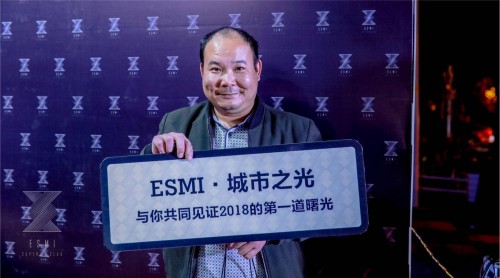 福州ESMI2018年“城市之光”新年暖心活動 溫暖全城計程車及外賣小哥