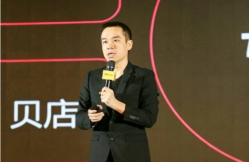 貝貝集團張良倫談新母嬰電商：數據共享賦能産業鏈