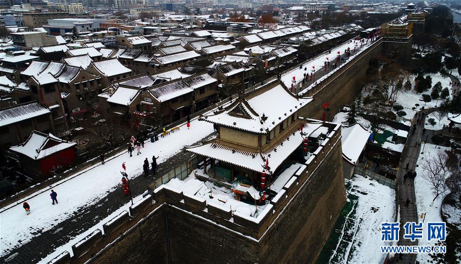 古城西安雪後初霽