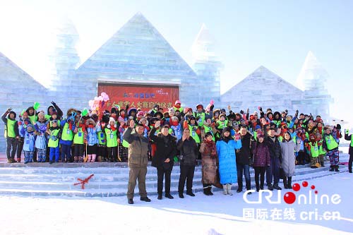 原創已過【龍遊天下】呼蘭河口濕地公園歡樂冰雪世界開展堆雪人大賽