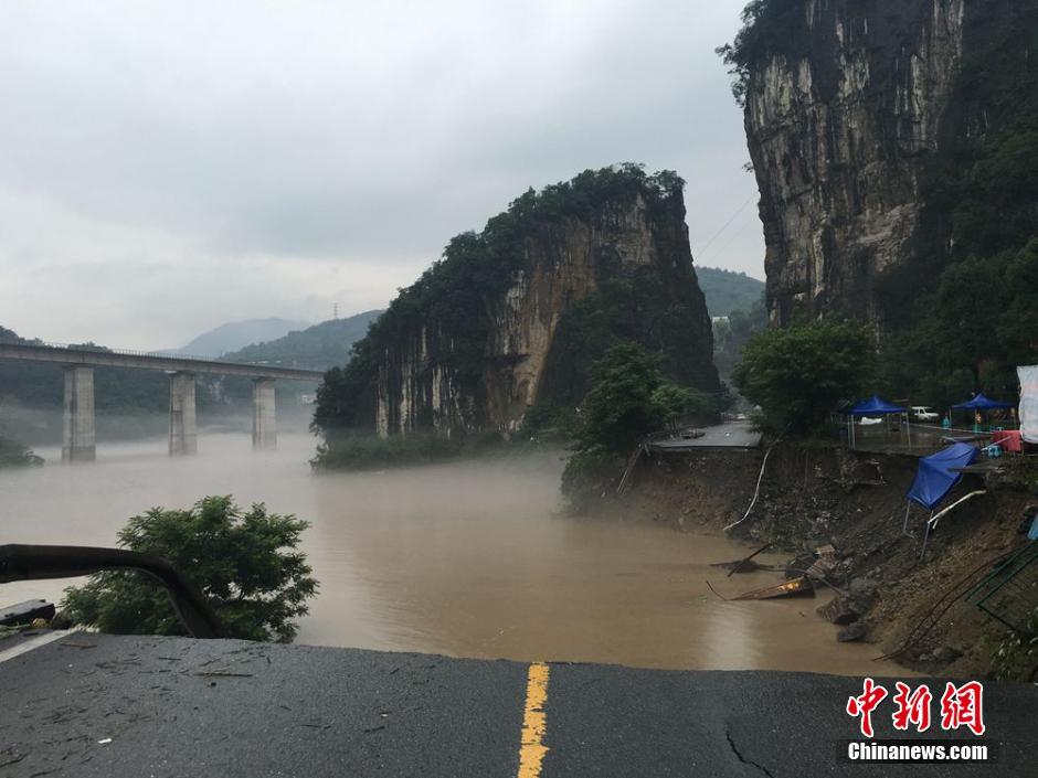 四川敘永遭遇58年來最大洪水 多處道路中斷