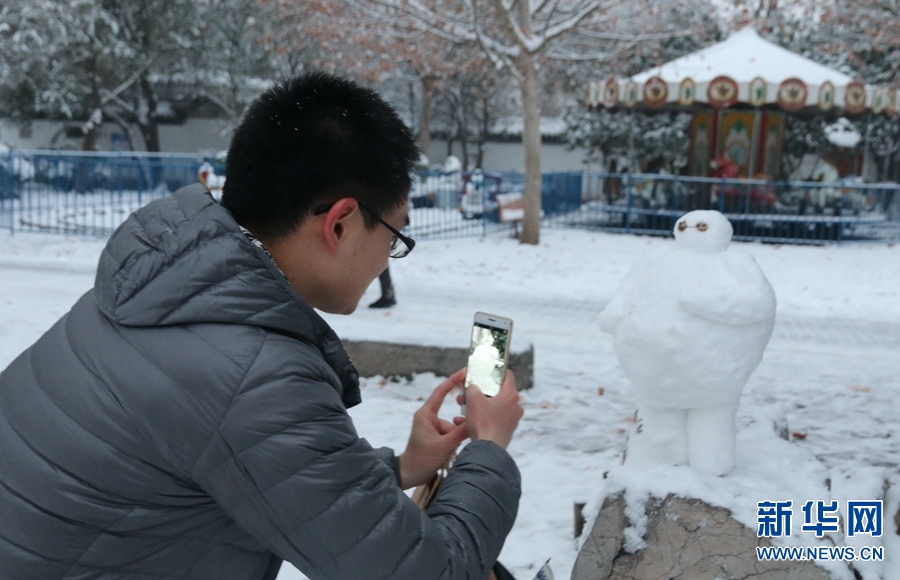 洛陽：一場雪，歡樂一座城