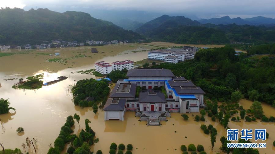 湖南湘西暴雨引發山洪 逾3千人轉移