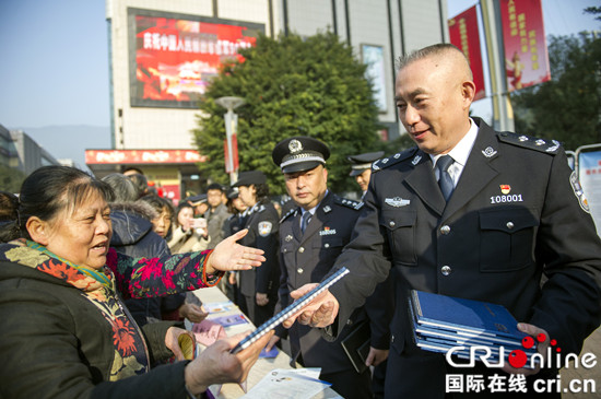 已過審【法制安全】北碚警方開展110宣傳日活動