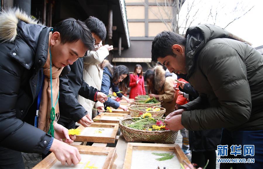 貴州：體驗非遺技藝 感受傳統文化