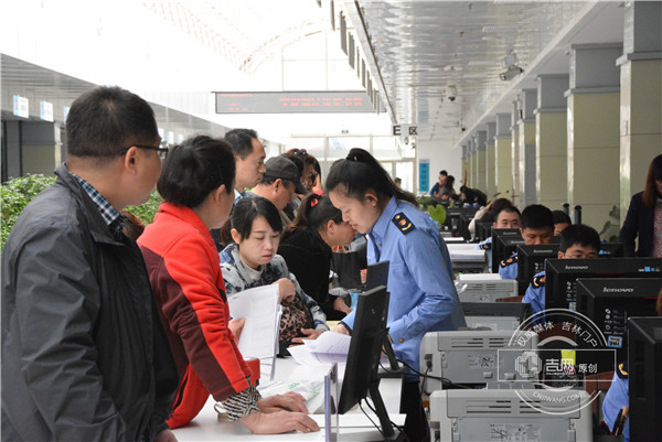 【關東黑土（四平）】四平市全力打造經濟發展軟環境