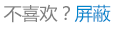 陳玉榮：中烏關係全方位深化為上合組織的發展提供正能量