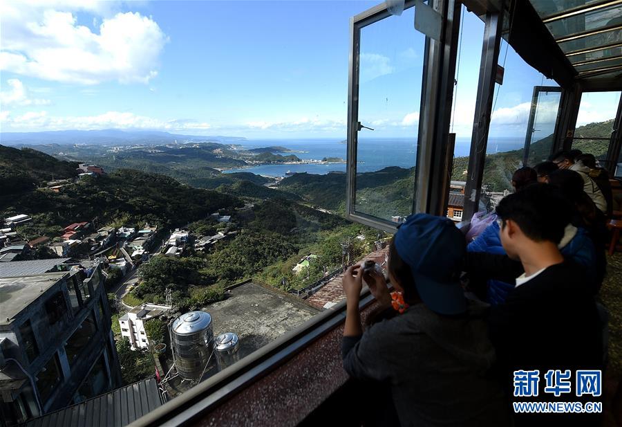 台灣新北：旅遊觀光復興金礦老街