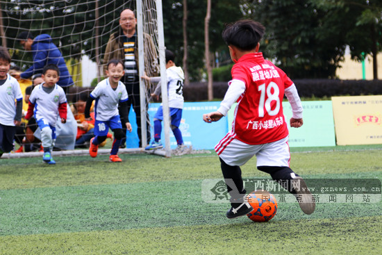 【焦點圖】用行動普及幼兒足球 南寧市舉辦小球星幼兒足球賽（首頁圖片在文末）