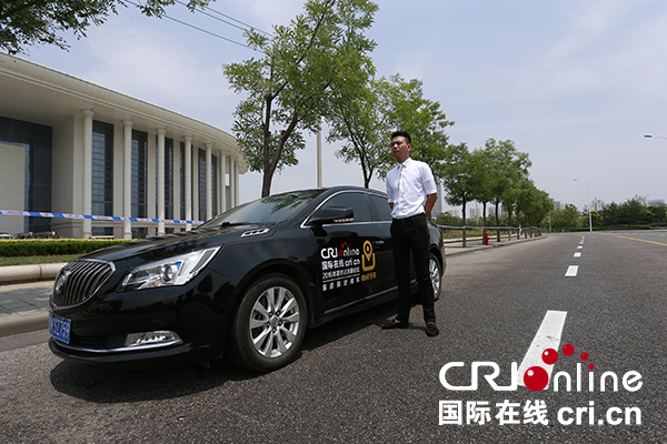 神州專車為2016夏季達沃斯媒體記者提供報道用車