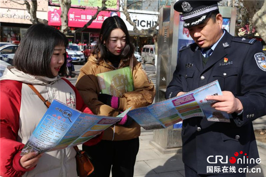 （已過審 供稿 平安江蘇 三吳大地徐州）邳州市開展反邪教宣傳活動