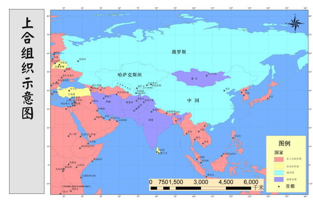 習近平指出上合組織國際地位持續提升的四大原因