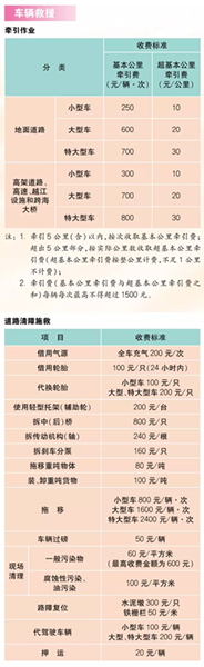 圖片默認標題_fororder_8_副本