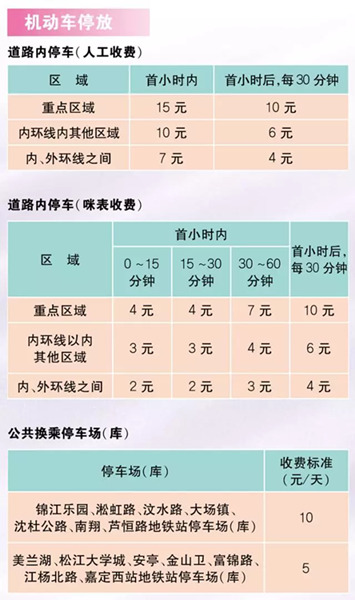 圖片默認標題_fororder_9_副本