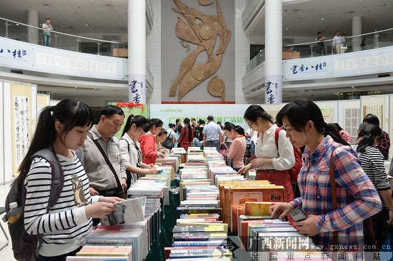 【焦點圖】廣西圖書館不斷創新舉措 彰顯特色豐富服務內涵（首頁圖片在文末）