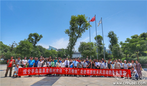 悅兮半島：藏在洪湖水岸的田園慢時光