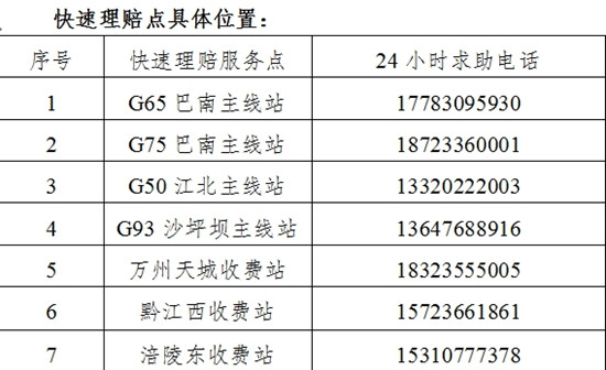 圖片默認標題_fororder_1516254018488_副本