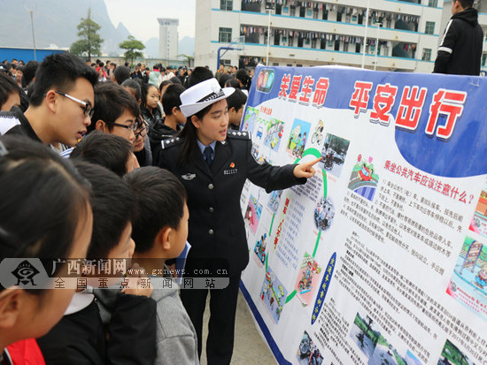 【焦點圖】橫穿馬路別追逐打鬧 交警寒假前進校園"送安全"（首頁圖片在文末）