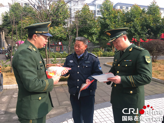 已過審【法制安全】大足消防走進高層建築小區開展送平安主題活動