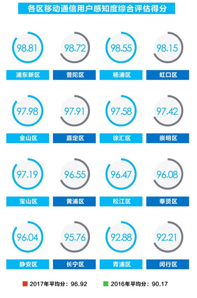 圖片默認標題_fororder_2_副本