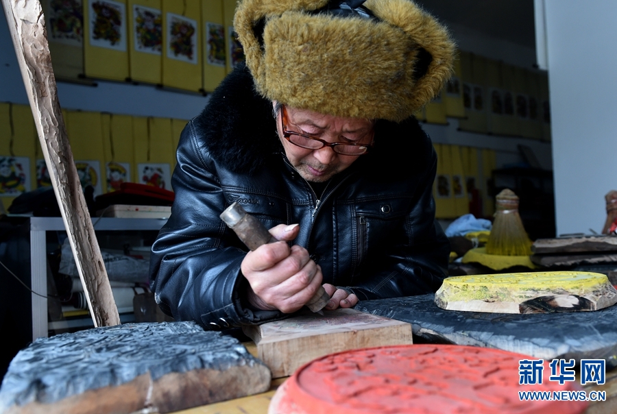 朱仙鎮木版年畫迎新年