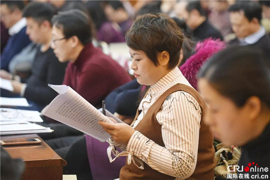 【聚焦吉林（標題）】【滾動新聞】1月19日吉林省召開網信辦主任會議