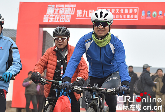 （已過審 供稿 文體 三吳大地南京）湖山環山自行車挑戰賽在南京湯山拉開帷幕