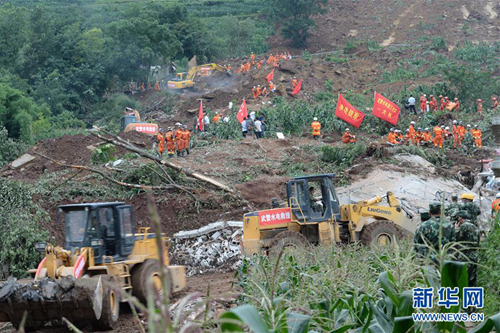 南方地區連續遭遇強降雨侵襲 各地軍民奮力抗洪搶險