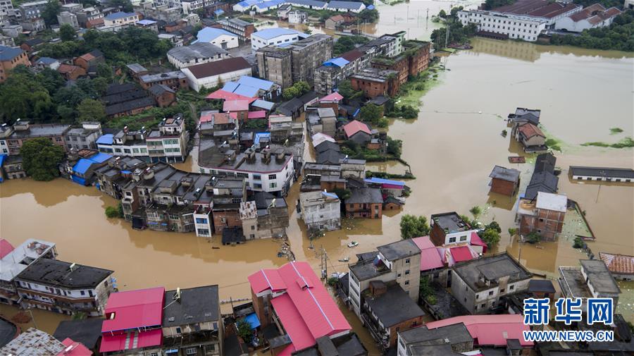 中央氣象臺再發橙色預警 南方多地暴雨持續