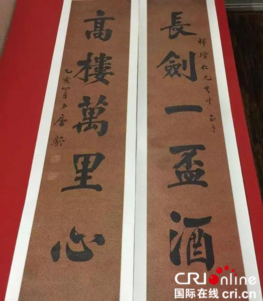 【專題-名家訪談列表摘要】（簽發標題）“畫醫”周俊松：為書畫治百病（原標題）“畫醫”周俊松：為書畫治百病 化腐朽為神奇