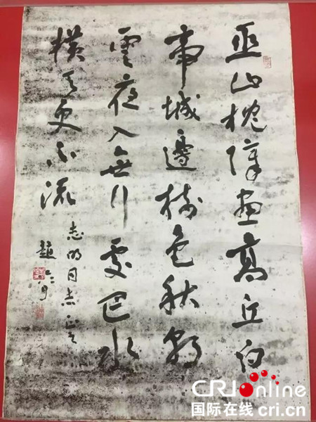 【專題-名家訪談列表摘要】（簽發標題）“畫醫”周俊松：為書畫治百病（原標題）“畫醫”周俊松：為書畫治百病 化腐朽為神奇