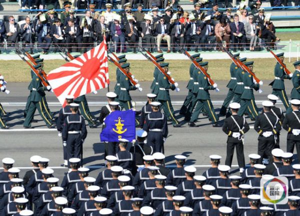 日本自衛隊欲在韓辦“生日會” 韓網友：誰敢去