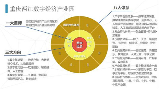 圖片默認標題_fororder_11