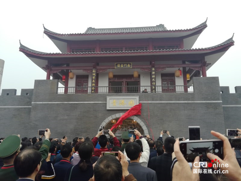 【已過審】【八桂大地、八桂大地-貴港】【園區建設】【旅遊文體】貴港園博園開幕 荷韻濃