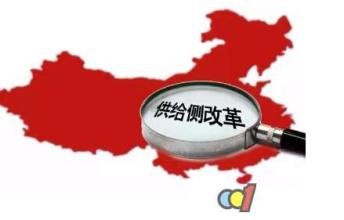 【治國理政新實踐·重慶篇】重慶“三力凝聚”打造供給側改革“實效力”