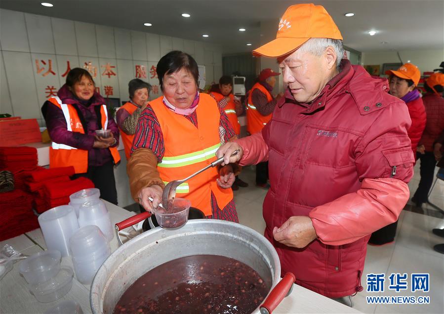 合肥：臘八粥飄香 真情暖寒冬