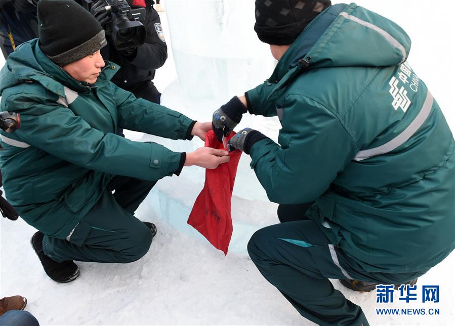 “超級”冰郵筒亮相哈爾濱冰雪大世界