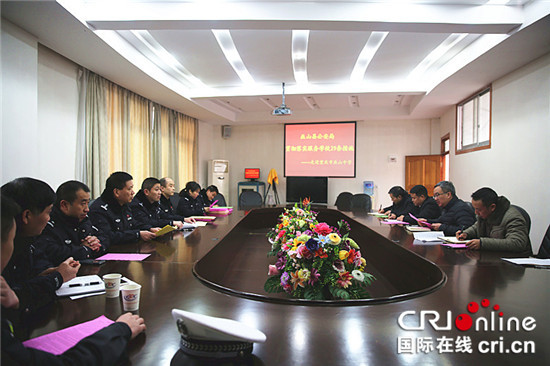 已過審【法制安全】巫山警方走進校園宣傳服務學校29條措施