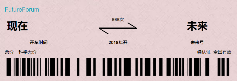 圖片默認標題_fororder_微信截圖_20180124183640