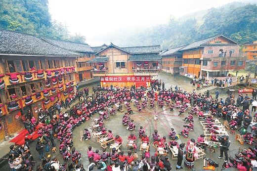 【廣西要聞】【旅遊文體-圖文】（內容頁標題）廣西：創建旅遊發展新高地 推進旅遊跨越式發展（首頁標題）廣西創建旅遊發展新高地