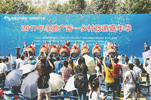 【廣西要聞】【旅遊文體-圖文】（內容頁標題）廣西：創建旅遊發展新高地 推進旅遊跨越式發展（首頁標題）廣西創建旅遊發展新高地